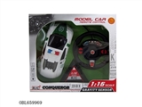 OBL659969 - Gravity induction police car four-way remote control car (bugatti)