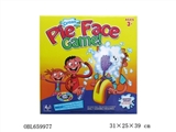 OBL659977 - Beat face device
