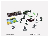 OBL659984 - 军事套