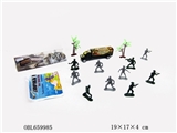 OBL659985 - 军事套
