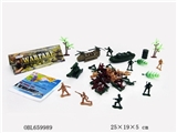 OBL659989 - 军事套