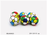 OBL660023 - 6 grain with 4 inch PU football