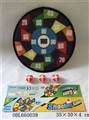 OBL660038 - Safety cloth dart board