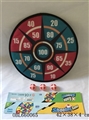 OBL660065 - Safety cloth dart board