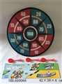 OBL660066 - Safety cloth dart board