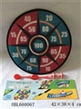 OBL660067 - Safety cloth dart board