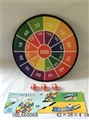 OBL660068 - Safety cloth dart board