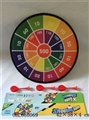 OBL660069 - Safety cloth dart board