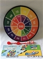 OBL660070 - Safety cloth dart board
