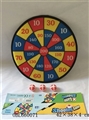 OBL660071 - Safety cloth dart board