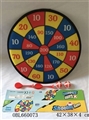 OBL660073 - Safety cloth dart board