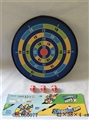 OBL660077 - Safety cloth dart board
