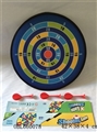 OBL660078 - Safety cloth dart board
