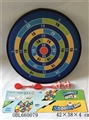 OBL660079 - Safety cloth dart board