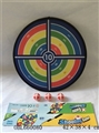 OBL660080 - Safety cloth dart board
