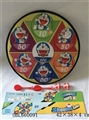 OBL660091 - Safety cloth dart board