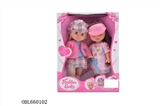 OBL660102 - Two fashion doll