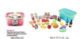 OBL660122 - 28 food set of small basket
