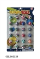 OBL660138 - Elastic ball 27 mm