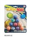 OBL660142 - Elastic ball 27 mm