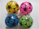 OBL660162 - 9 inches sun color printing ball