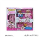 OBL660192 - Cotton body static twin baby dolls (with tableware
