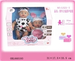 OBL660193 - Animal dolls with four tones of IC (cow, white rabbit) (three grain of AA batteries)