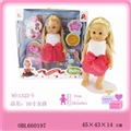 OBL660197 - 16 inch girl with hairpin hair jin hand bee