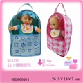 OBL660204 - 11 "cotton body doll (bag)