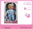 OBL660213 - 16寸棉身            带四声IC            身穿背带裤衣服（三粒AG13纽扣电池）
