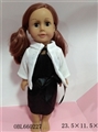 OBL660227 - 18 inch body evade glue girl wearing a black skirt White coat lining rubber shoes