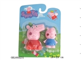 OBL660231 - Pink Pig (Peppa Pig)