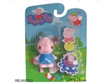 OBL660233 - Pink Pig (Peppa Pig)