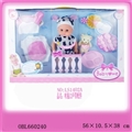 OBL660240 - 14寸吹瓶身          带12声IC          （配换衣服、餐具）（三粒AG13纽扣电池）