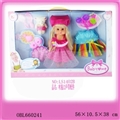 OBL660241 - 14寸吹瓶身          带12声IC          （配换衣服、梳妆用品）（三粒AG13纽扣电池）