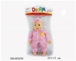 OBL660256 - 14 inch cotton doll