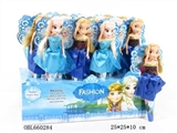 OBL660284 - 12 only 9 inches of solid ice princess
