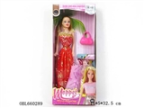 OBL660289 - 11.5 -inch empty handed barbie with accessories is a beautiful girl