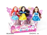 OBL660290 - 12 and 9 inches solid body Disney barbie