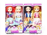OBL660291 - 4 and 9 inches only empty handed Disney barbie
