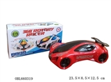 OBL660319 - 3 d universal lifting electric vehicles