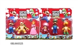 OBL660325 - Super Mario parkour 3.5 "- 5" 3 only two paragraphs (4 doll with lamp)
