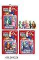 OBL660328 - 4 to 5 inch super Mario doll 2/3 only