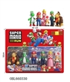 OBL660330 - 4 to 5 inches of super Mario doll 6 only