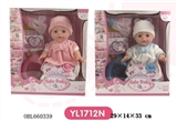 OBL660339 - Function of the doll