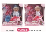 OBL660344 - Function of the doll