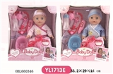 OBL660346 - Function of the doll