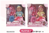 OBL660350 - Function of the doll