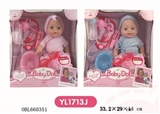OBL660351 - Function of the doll