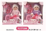 OBL660354 - Function of the doll